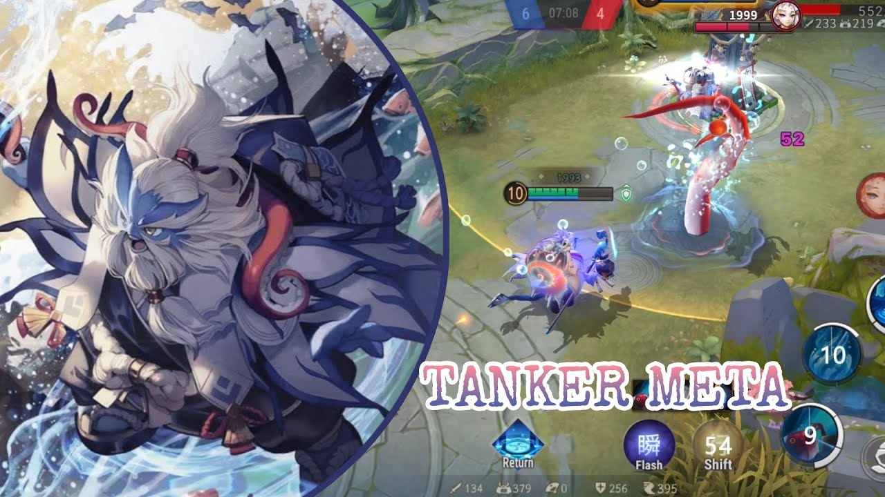 Umibozu - Season 24 | Onmyoji Arena - Player 217