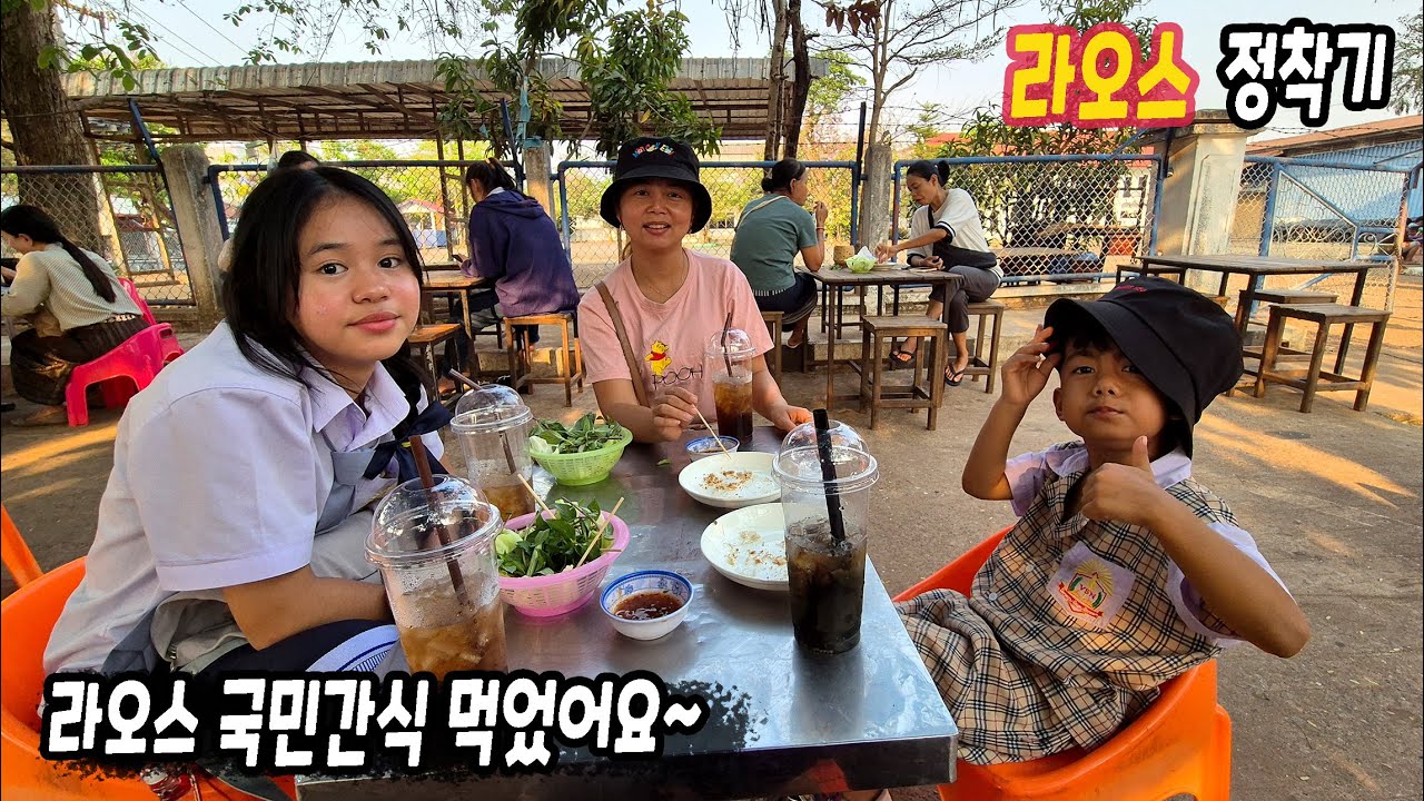 ep399 아이들과 길거리 간식 먹었어요
