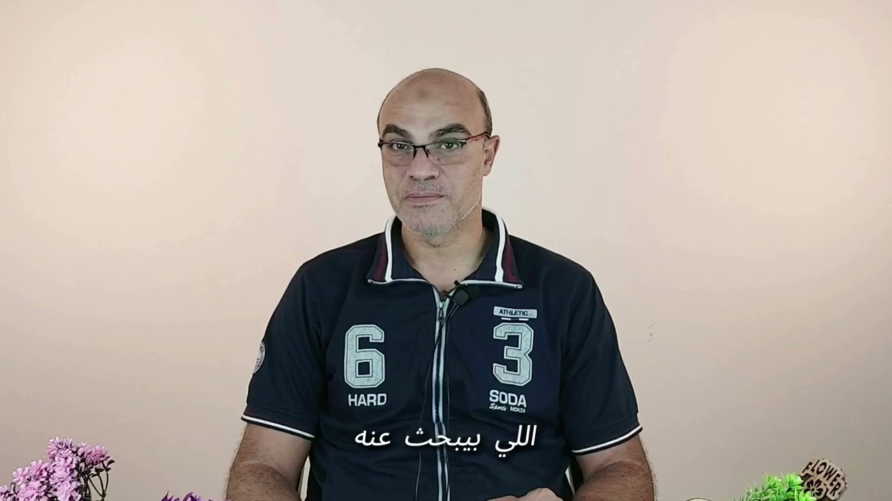 كيف يخونك النرجسي وأنت تظنينه مخلصًا؟