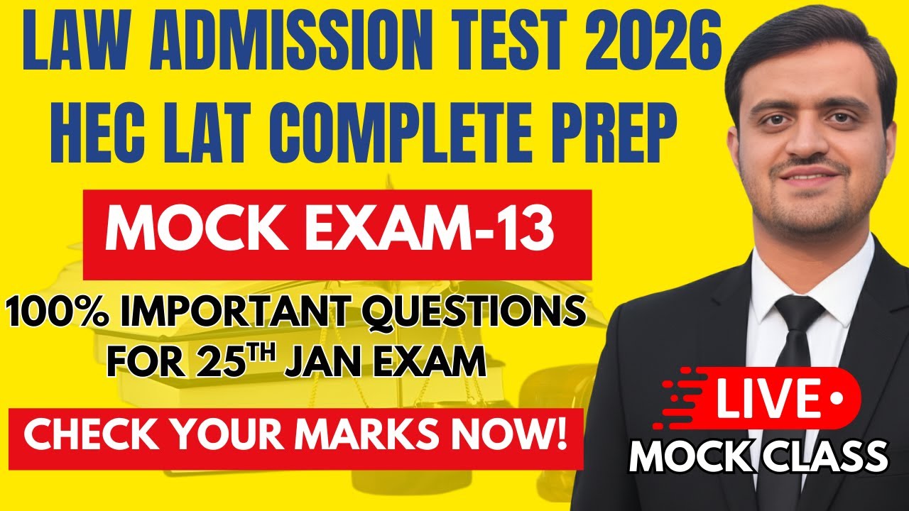 LAW Admission Test HEC LAT 2026 | Complete Mock Paper 13 100% Important Questions LAT Preparation