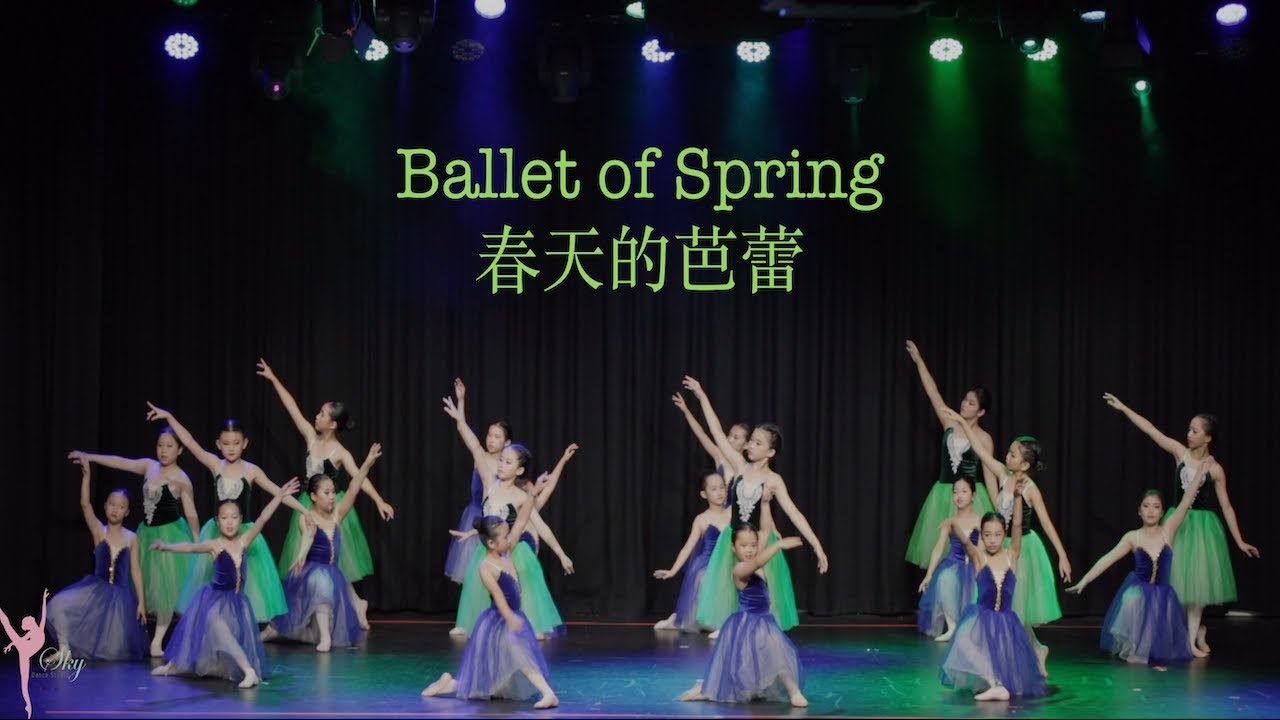 Ballet of Spring #春天的芭蕾 #skydancestudio #showcase2025