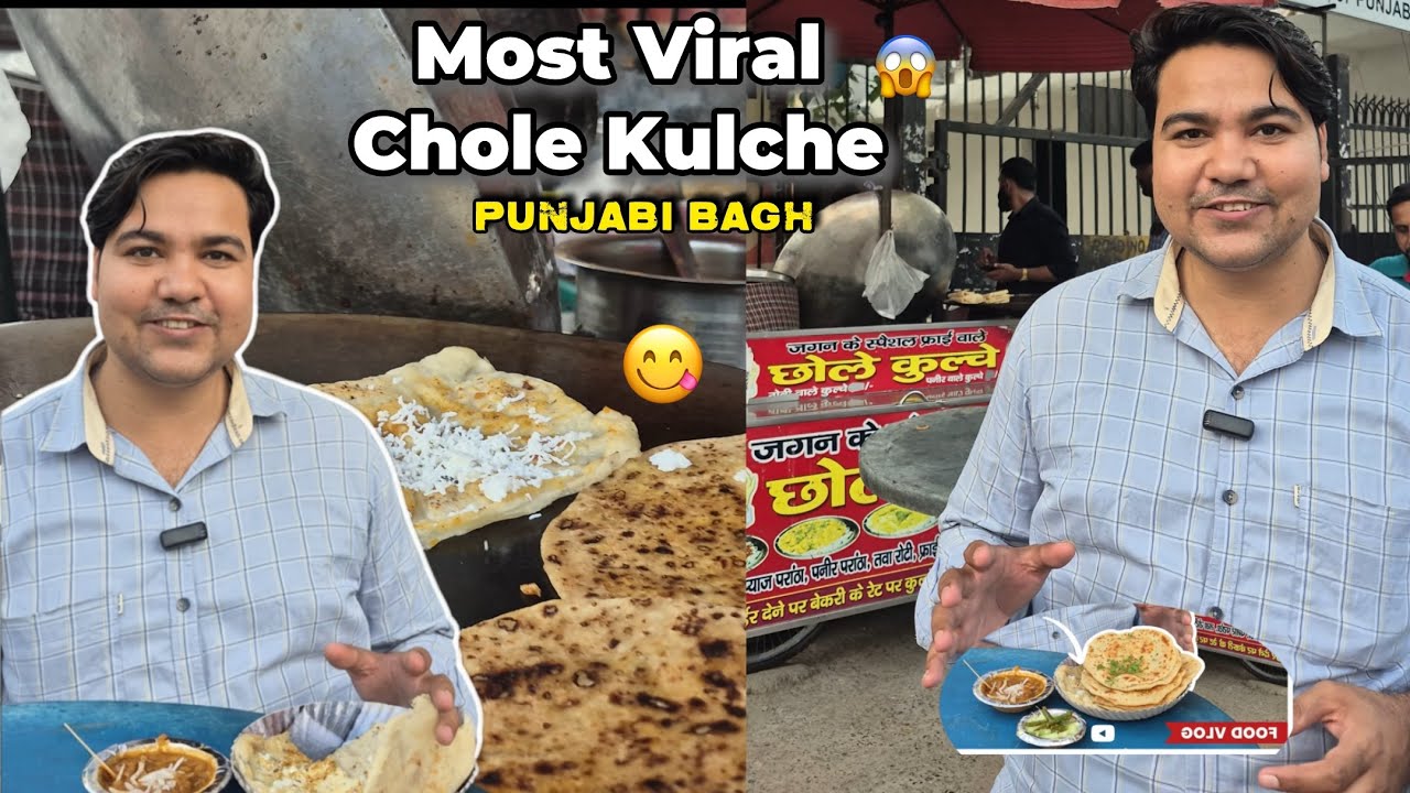 Most viral 😱street food ||Jagan chole kulche😋||Must try