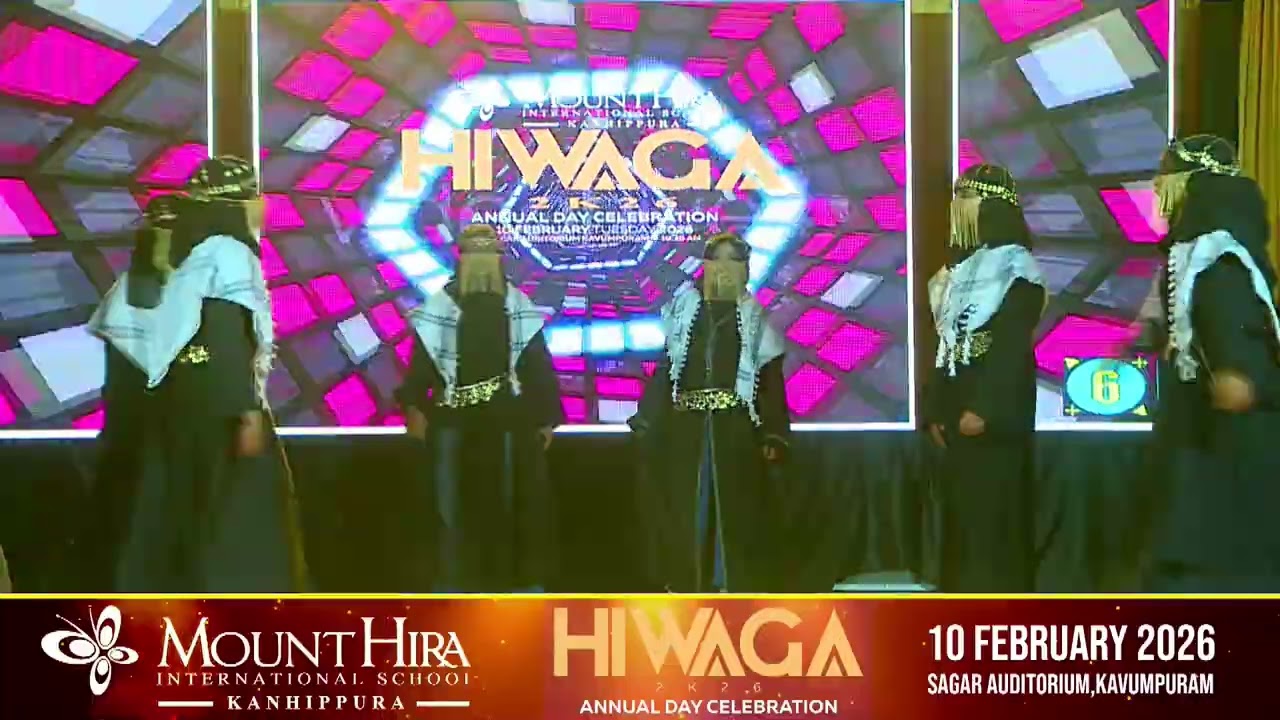 ARABIC DANCE @ HIWAGA ANNUAL DAY 2K26 CELEBRATION