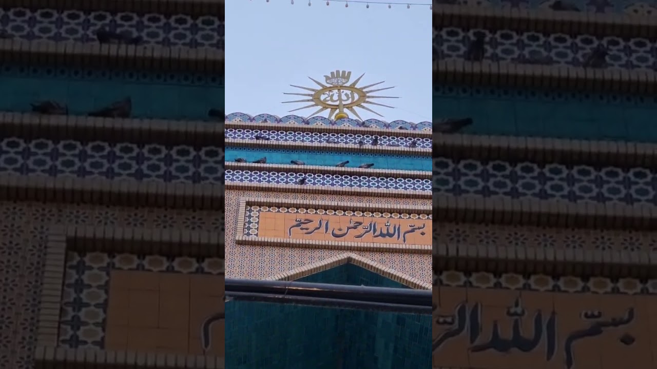 Jinat Ke Hazri Lal Shahbaz Qalandar | Sehwan Sharif #lalshahbazqalandar #sehwan #sindh