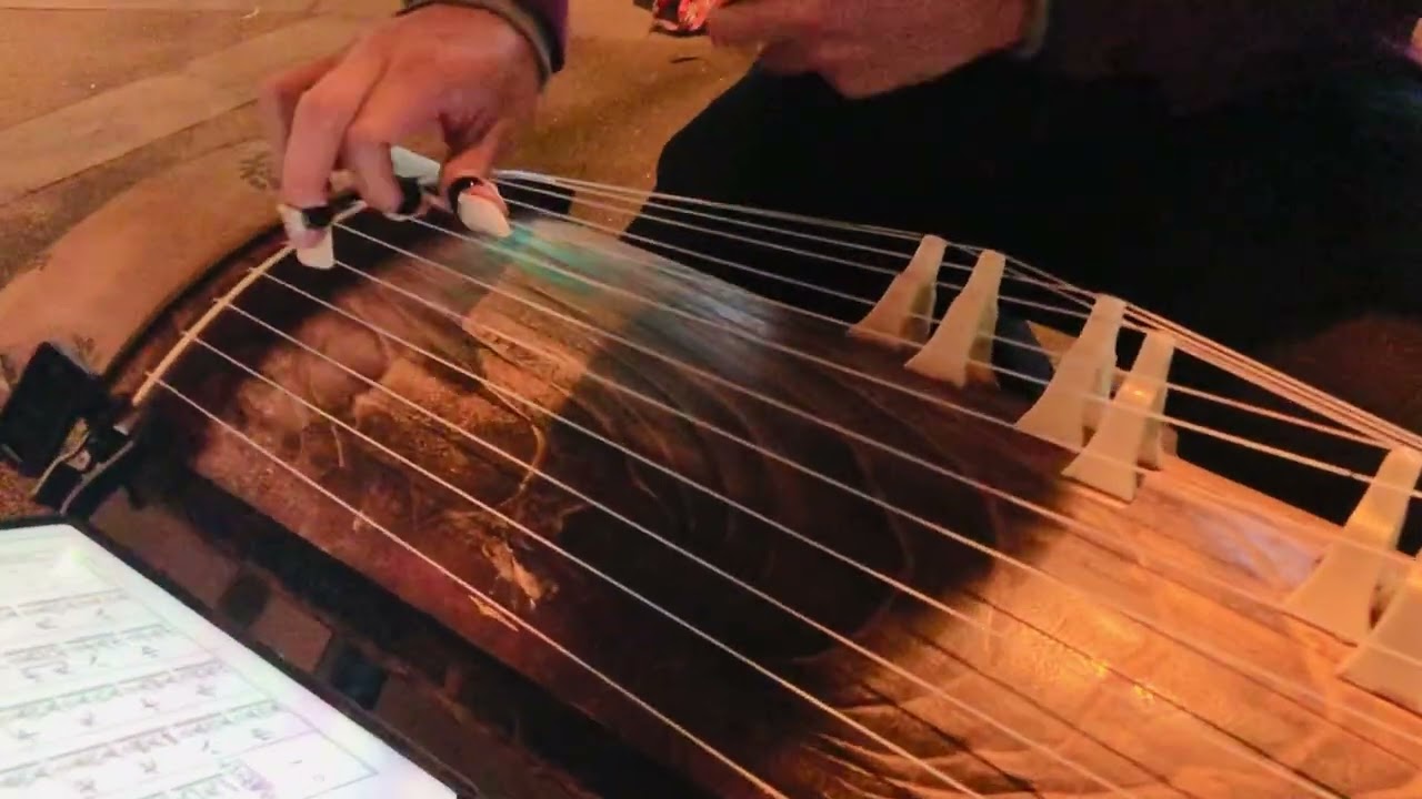 Japanese Koto by Brandon Lee &ndash; Traditional & Contemporary Music