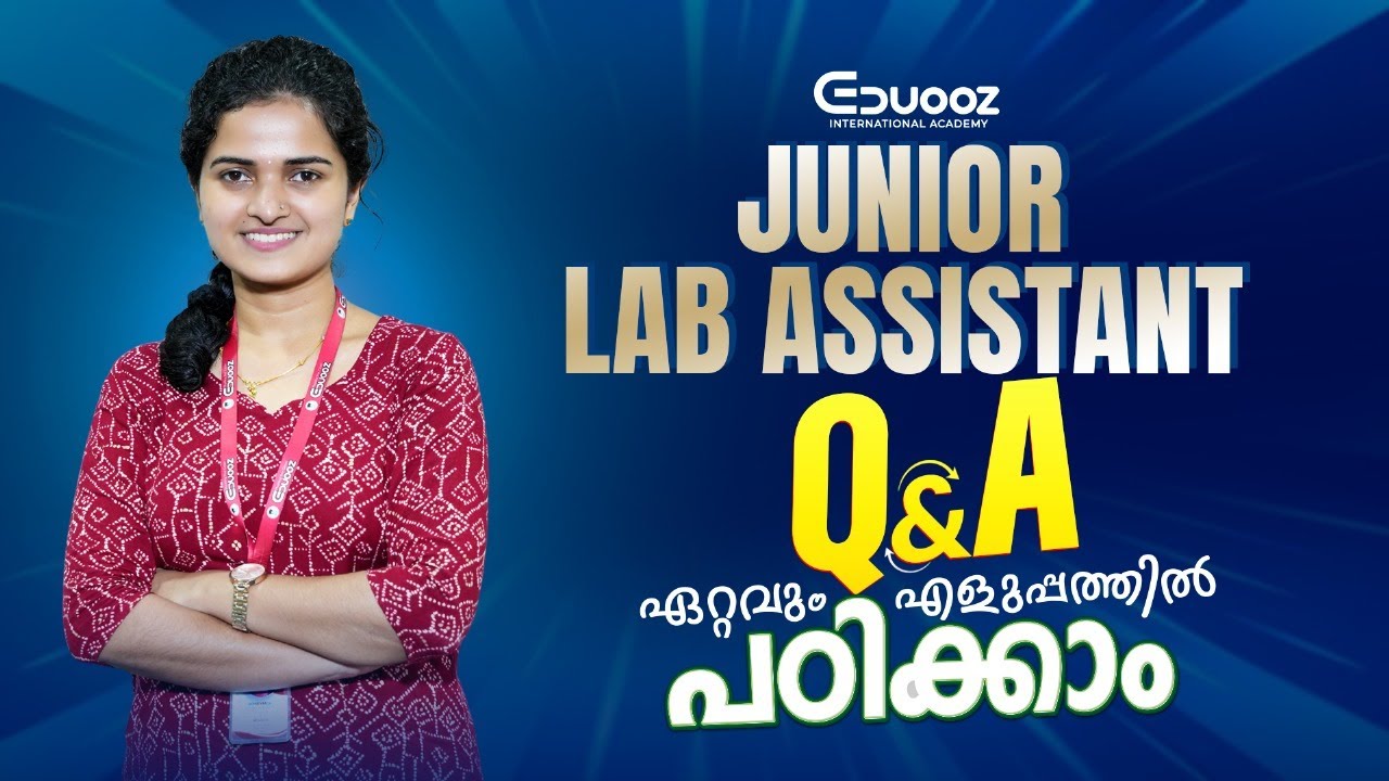 Junior Lab Assistant Q&A | Exam Tips and More!