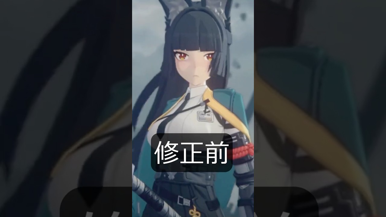 【ゼンゼロ】星見雅の修正後モデルが最高にかわいい理由【ゼンレスゾーンゼロ】