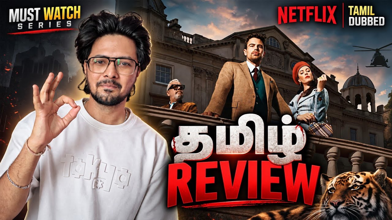 The Gentlemen Season 2 Tamil Review 🤯 MUST WATCH SERIES 💯