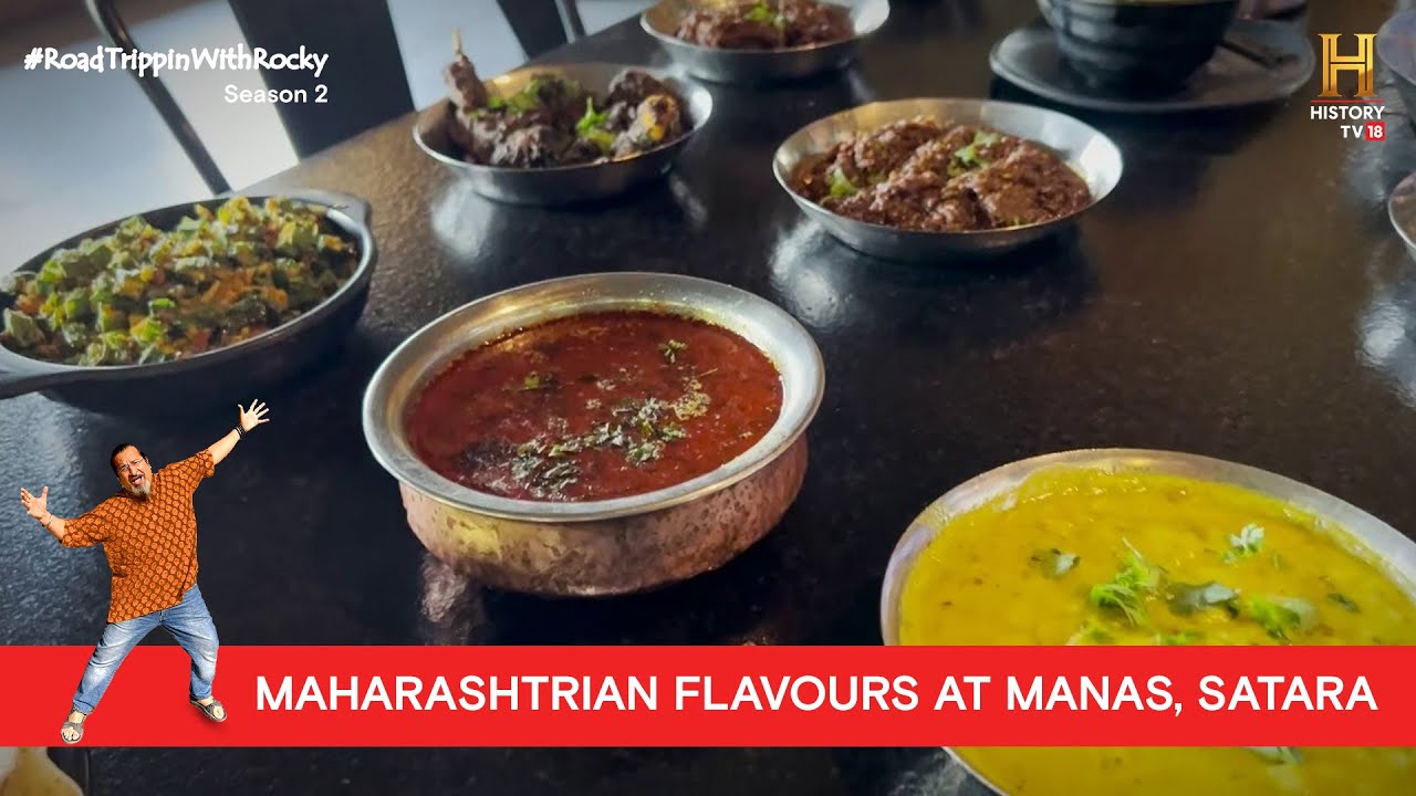 Traditional Maharashtrian meal at Manas, Satara | #RoadTrippinwithRocky S2 | D06V04