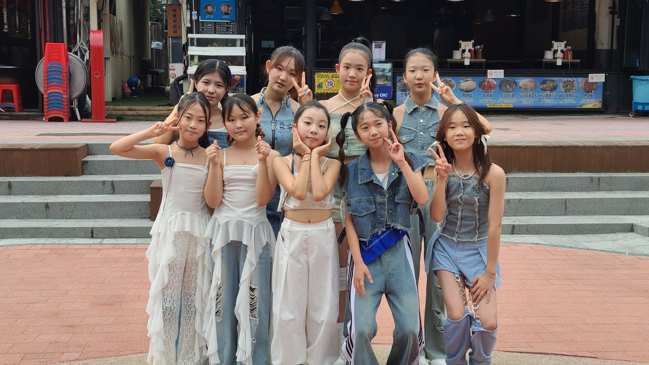 25.06.21 브로드 댄스 홍대 버스킹 라이브