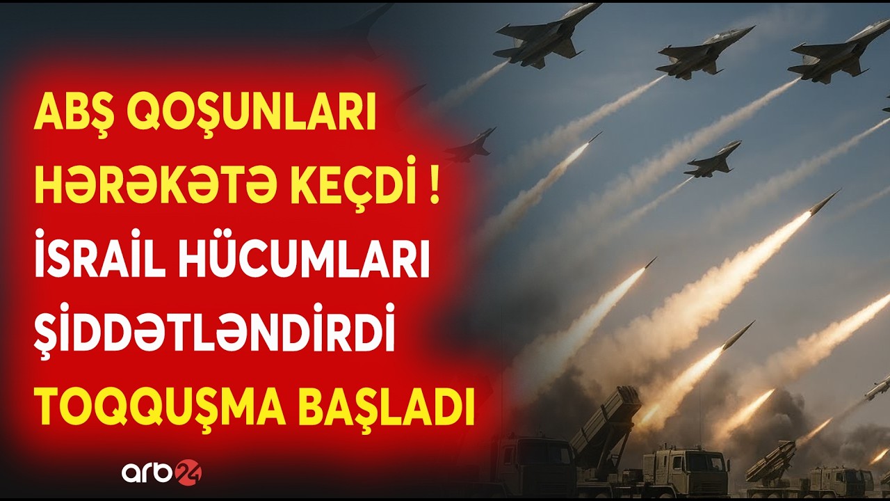 SON DƏQİQƏ! ABŞ ordusuna ƏMR VERİLDİ - İsrail GENİŞMİQYASLI H&Uuml;CUMA ke&ccedil;di - İrandan TƏCİLİ CAVAB...