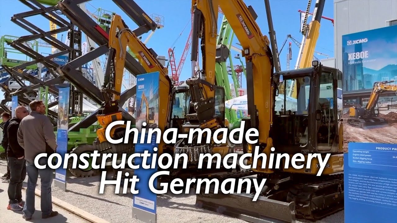 China's top construction machinery maker co-ops with German firms for green and AI upgrades