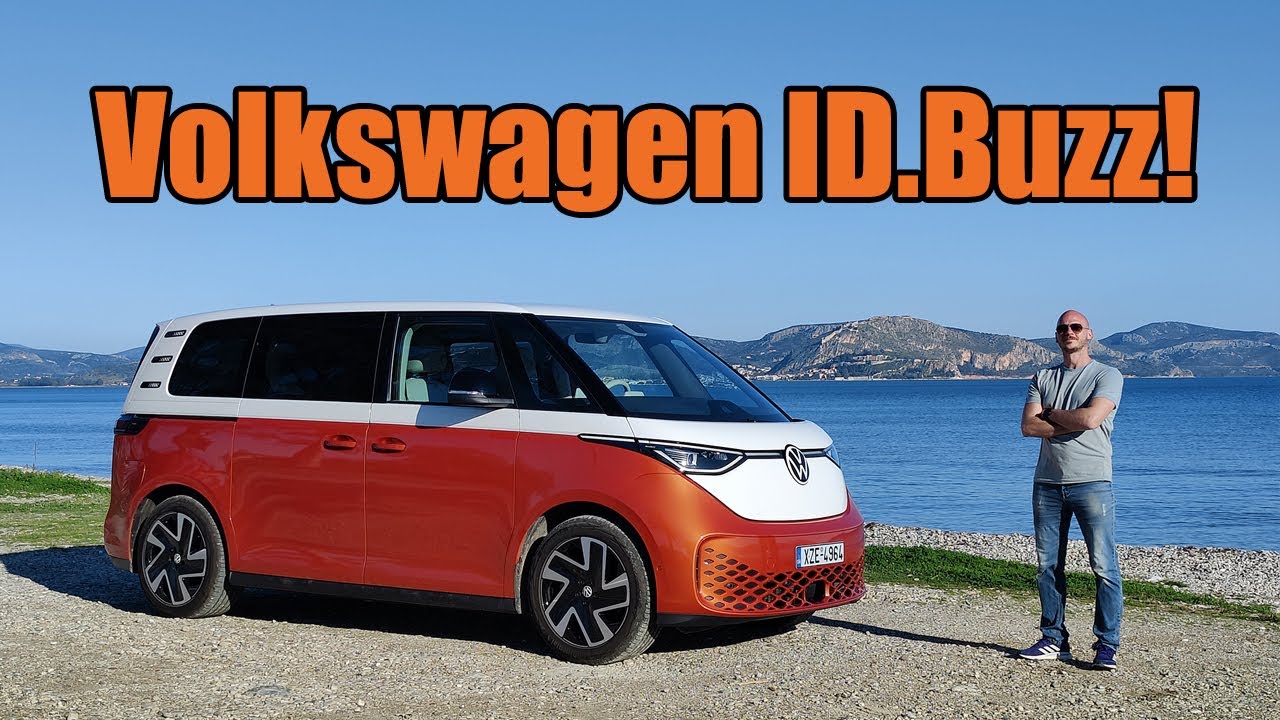Δοκιμάζουμε το Volkswagen ID.Buzz! | GetElectric.gr