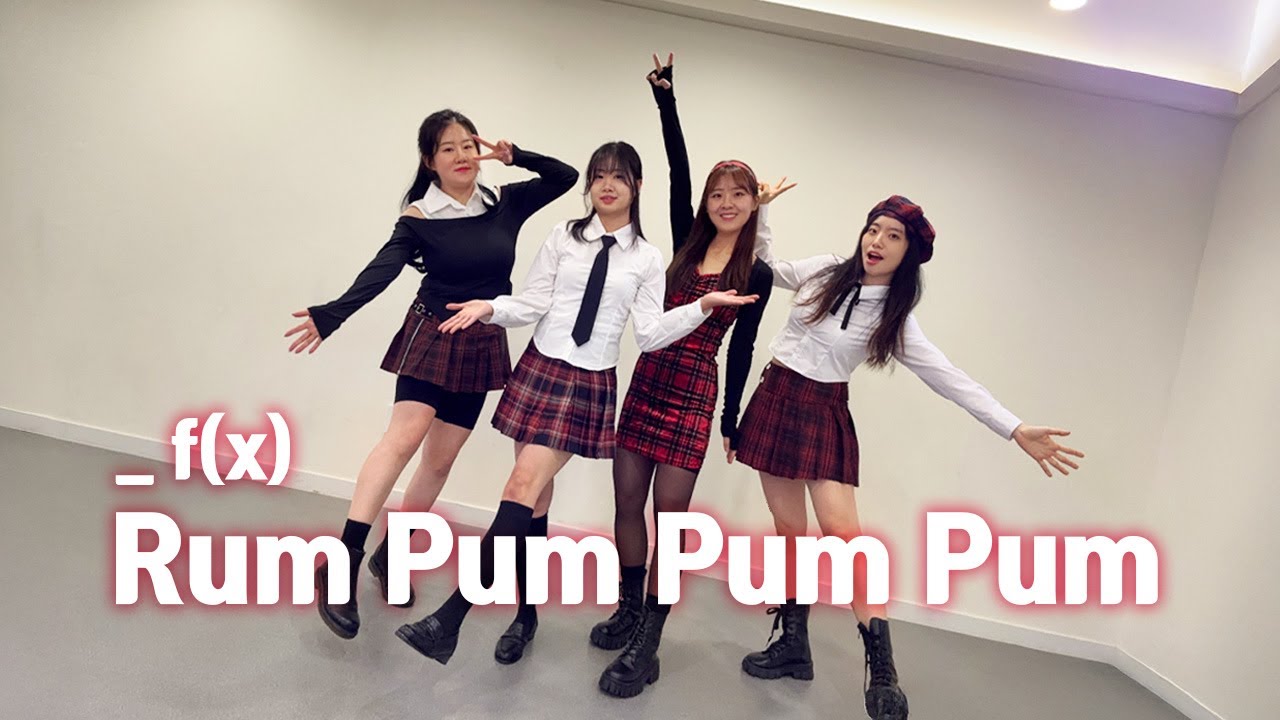 [슬라임댄스크루] Aespa(에스파) - 첫 사랑니(Rum Pum Pum Pum)(원곡. f(x)에프엑스) Dance cover