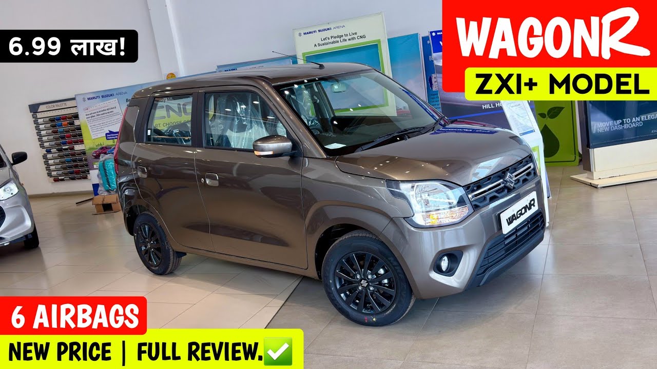 Updated Wagon R 2025 | WagonR Zxi Plus | Maruti Wagon R Top Model | Maruti New Wagon R |Wagon R 2025
