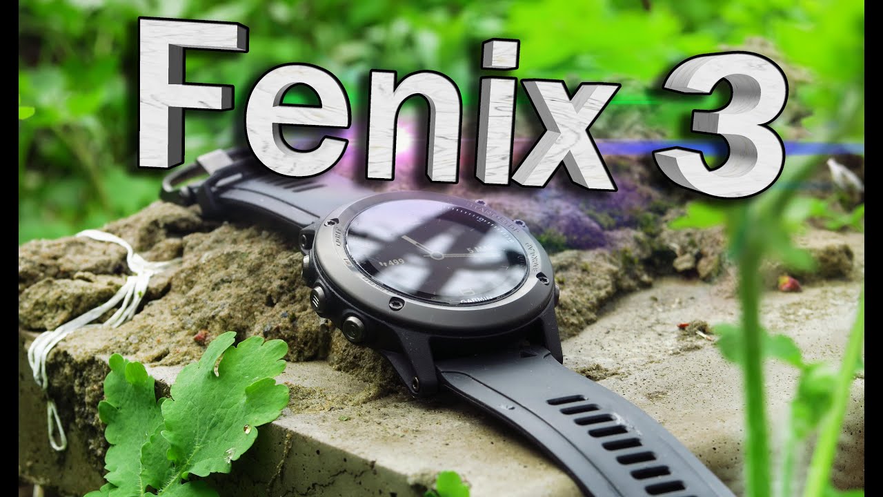 Мультиспорт? Тогда - Garmin Fenix 3