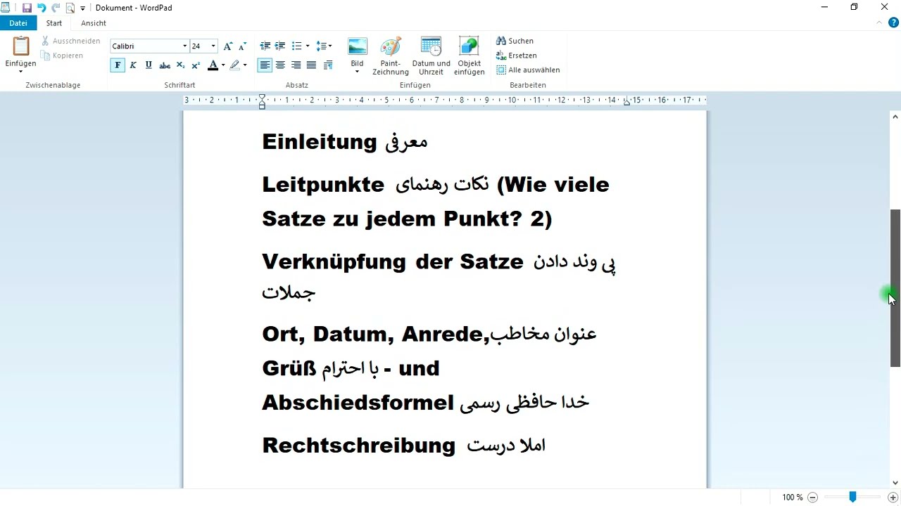 #A2# #Beispiele-Brief#بخش اول نامه نگاری به زبان آلمانی