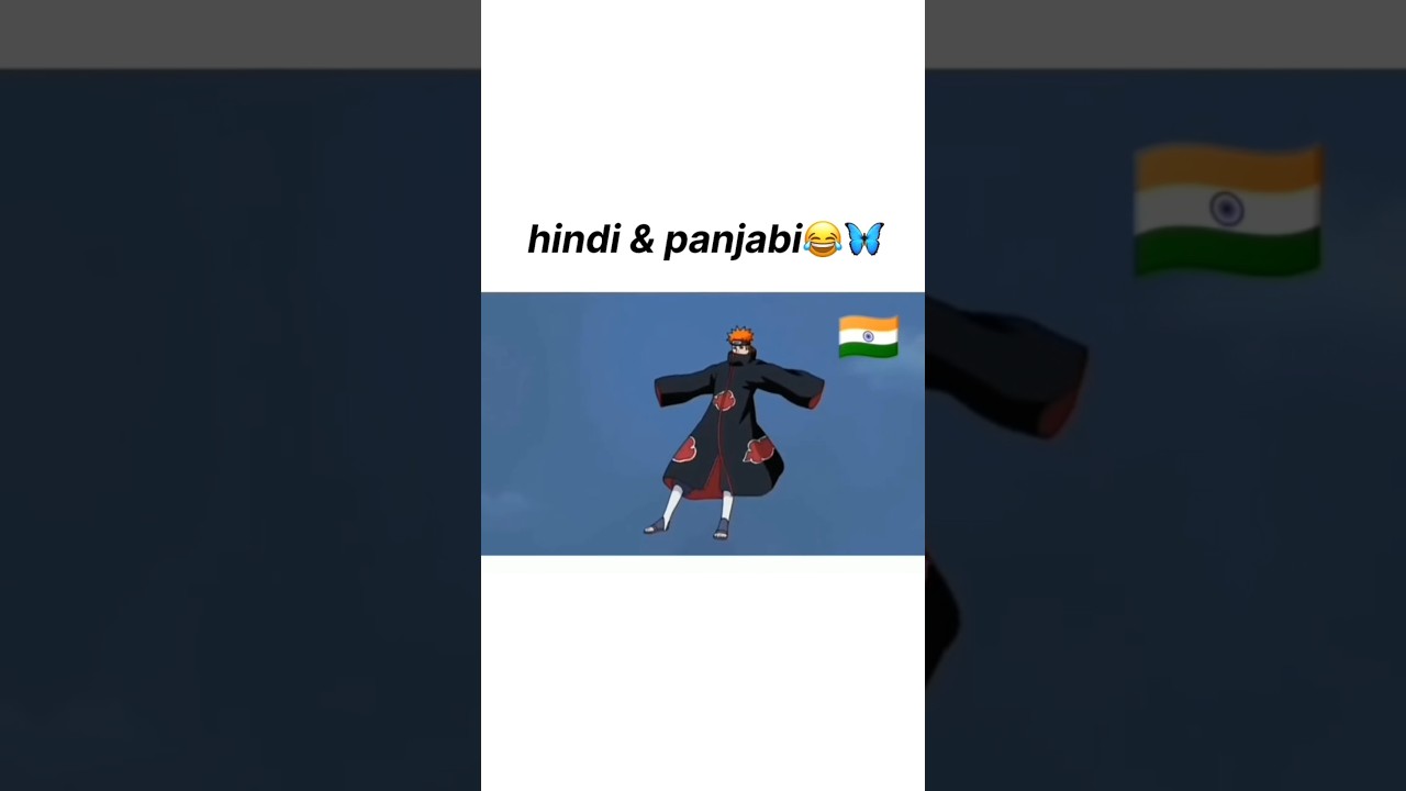 Pain - Hindi And Punjabi 🤣 Naruto Series #anime #naruto #pain #jaishreeram #punjabi #hindi