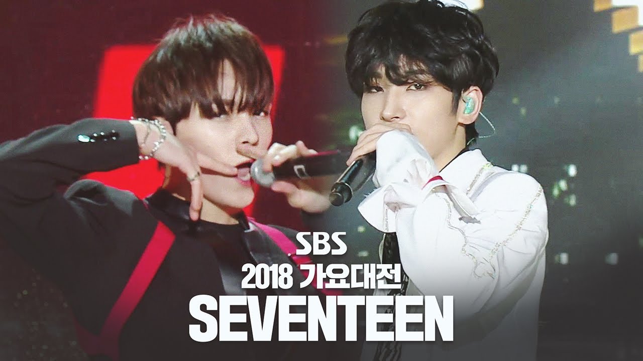 [습레이리스트🎶] 2018 SBS 가요대전 세븐틴 모음. 전설의 콜삼 모르는 사람 누구야...? 일단 들어오세요. (어쩌나, CALL CALL CALL!) ㅣSBS ENTER.