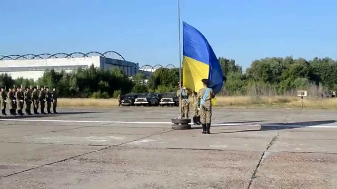 Рота почесної варти, підняття прапора України