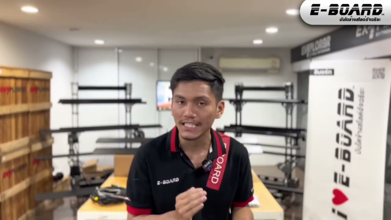 รีวิว E-BOARD สำหรับ FORTUNER มีอะไรบ้างไปดู