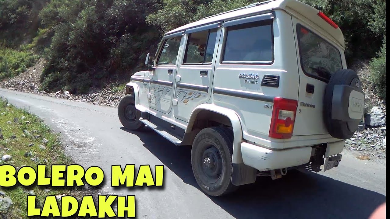 Ladakh series 2022 Ep-1 Journey Begins Jammu to Pangong TSO 