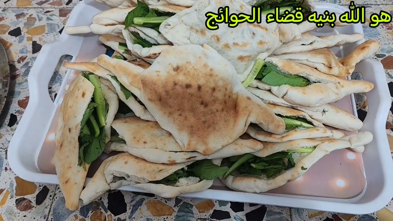 ١١٥ لفه كباب #توزيعات ابا الفضل العباس العدها حاجه صعبه تجي تطلب مرادها من ابو فاضل #افكار_توزيعات