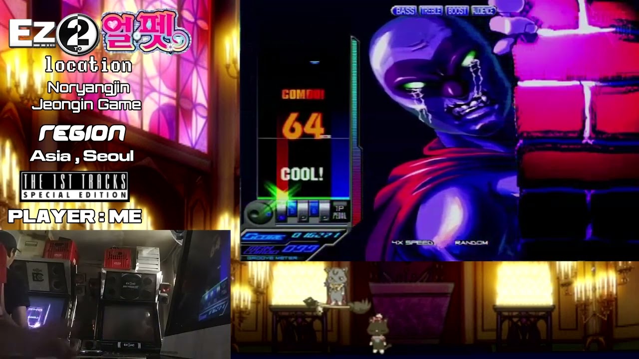 [EZ2AC : SE] Envy Mask NM
