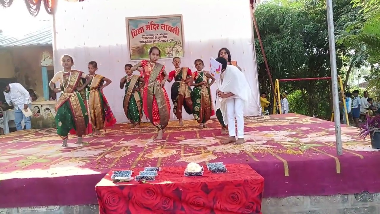 लहान गट समुह नृत्य  स्पर्धा विद्या मंदिर बादेवाडी 