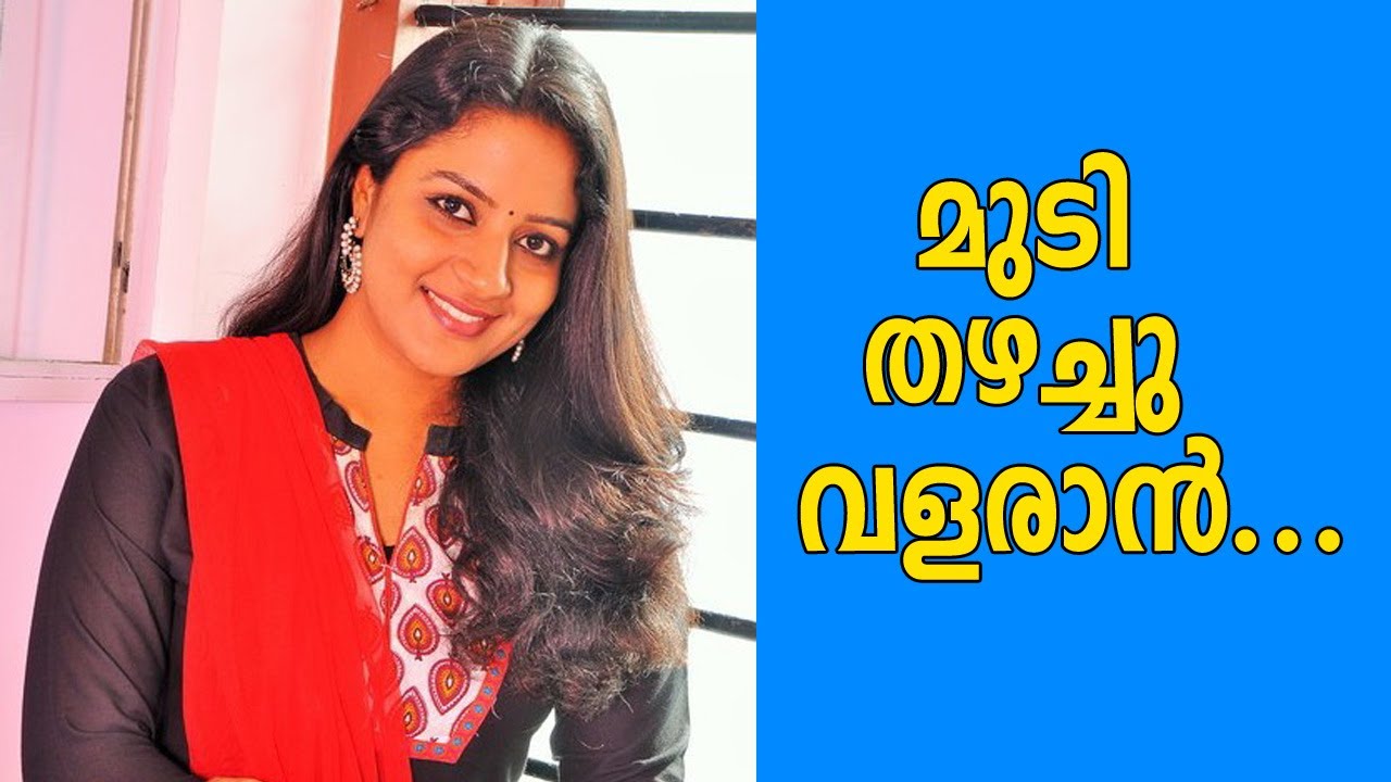 മുടി തഴച്ചുവളരാൻ മൂന്ന് കാര്യങ്ങൾ || 3 Steps for faster hair growth and stop hair fall || HairGrowth