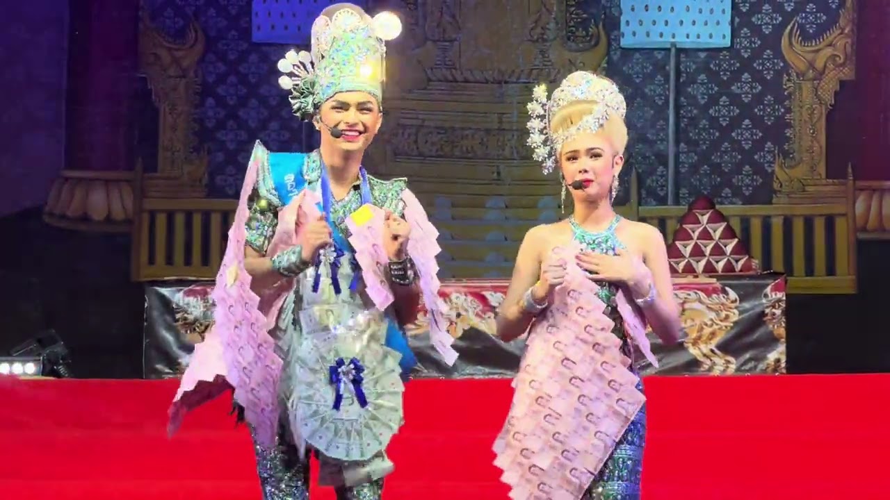 แบงค์💚ปอย “อเมซิ่งอยุธยา💚ป๋าเมียมาเลย ”  #bp #คู่น้าหลาน #พระเอกศรราม #ศรรามเอนกลาภ #ศรรามน้ำเพชร