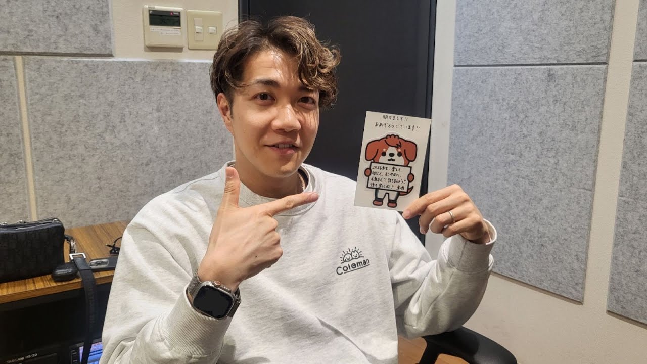 2026年 ウマくいく年賀状プレゼント＠中澤卓也のオレん家集合！ #usen #年賀状