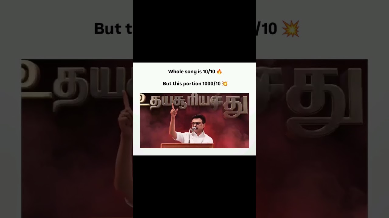 DMK CAMPAIGN SONG #dmk2026 #massvideo #mkstalin #campaignsong