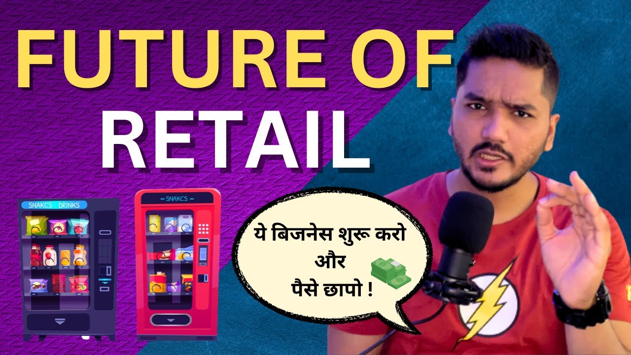 How to start a Vending Machine Business in India | Small Business Ideas 2023 | Hindi