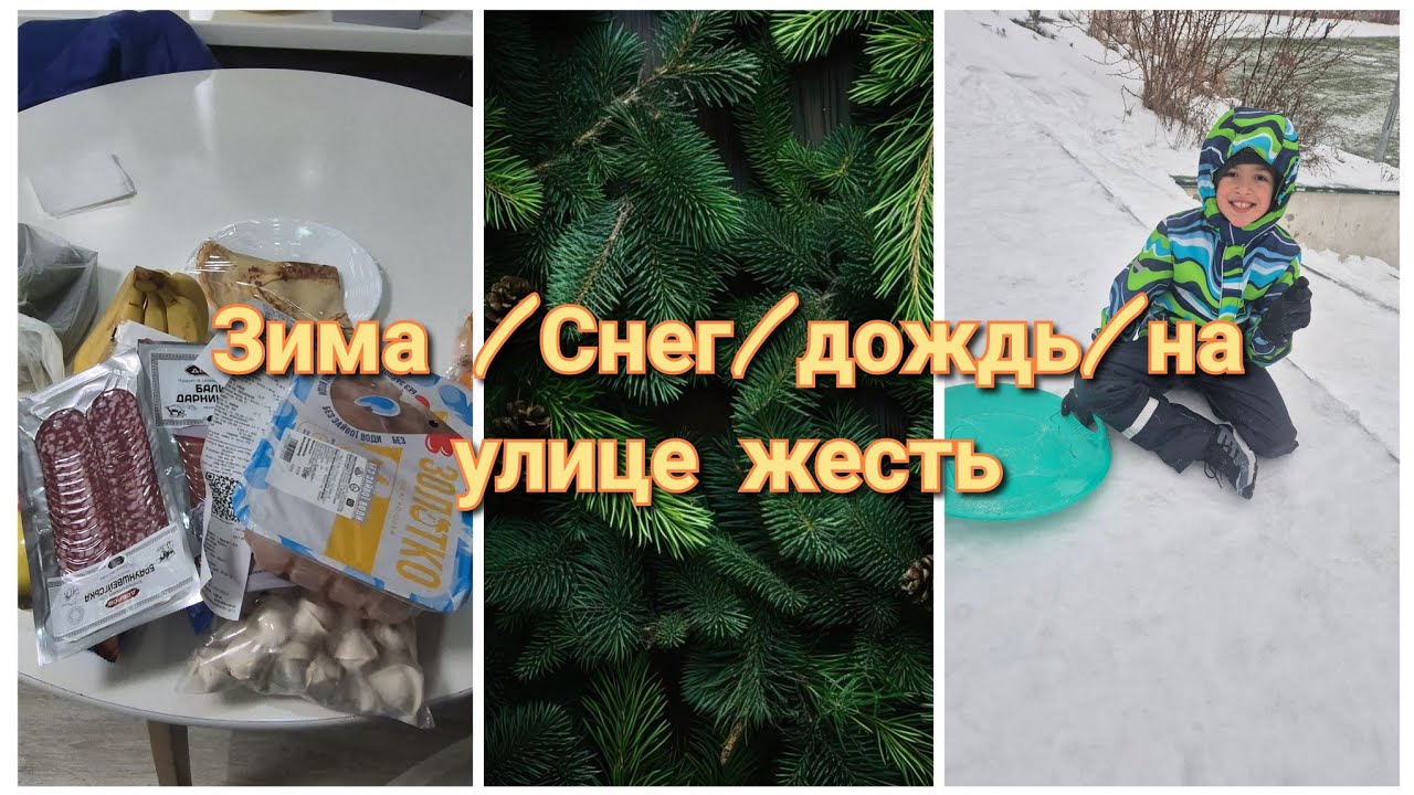 В трудное время мы живем #жизнь
