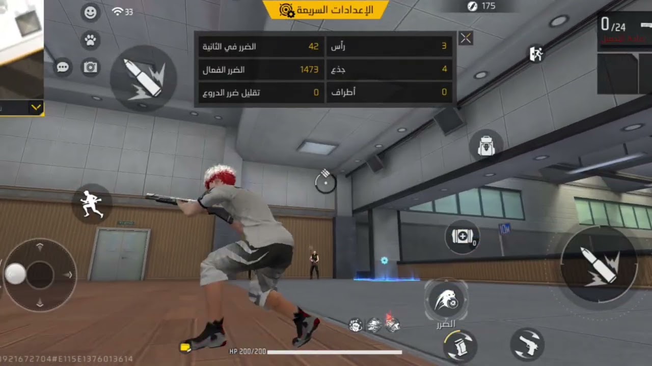 واخيرا حساسية الزيت🔥🔥  ( ‾́ ◡ ‾́ ) 