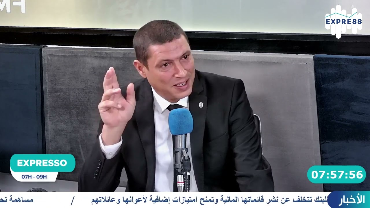 يوم دراسي برلماني عن جريمة الشيك بدون رصيد