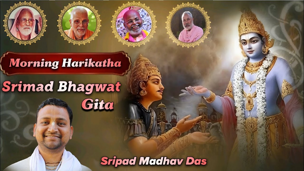 19 feb ।। BG 3.13 ।। Sripad Madhav Das 