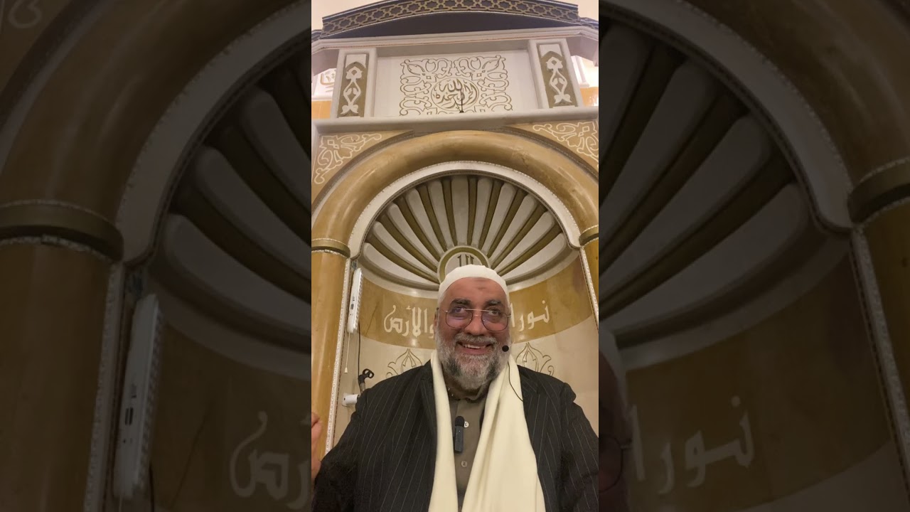 تهذيب تحفة الحبيب/60/متى يغفر الله للإمام والمقدين