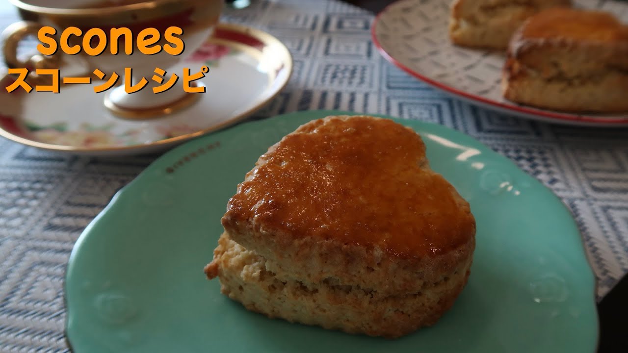 simple scone recipe | スコーンレシピ | plain scone - hanami