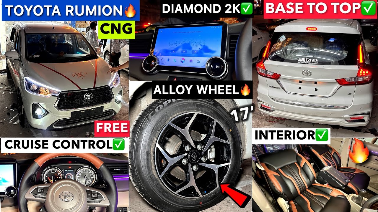 सबसे Best Rumion CNG Modified✅ Cruise Control installation😱Toyota Rumion 2024 CNG Base Model- WOW!