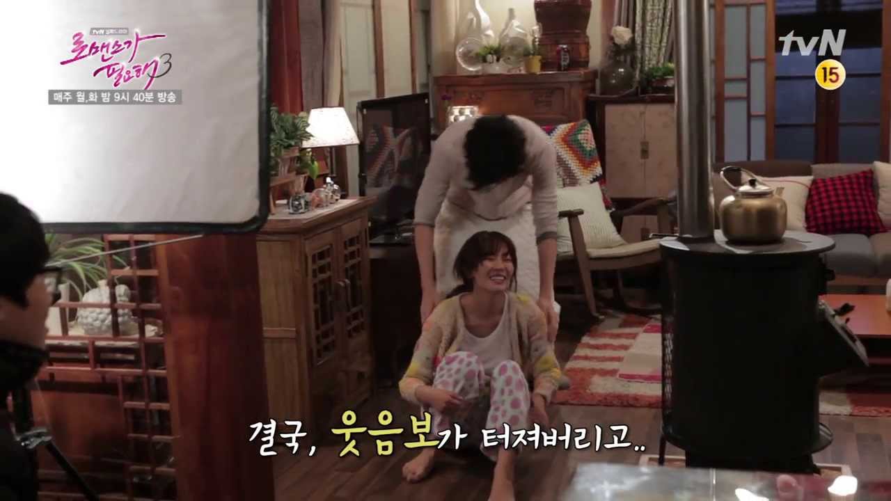 In Need of Romance 3: Behind the Filming Set_Kim So-yeon, Sung Jun