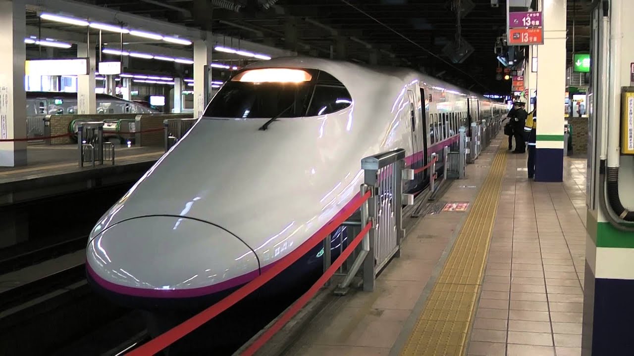 Ｅ２系０番台上越新幹線たにがわ７５号ガーラ湯沢行き大宮駅入線～発車