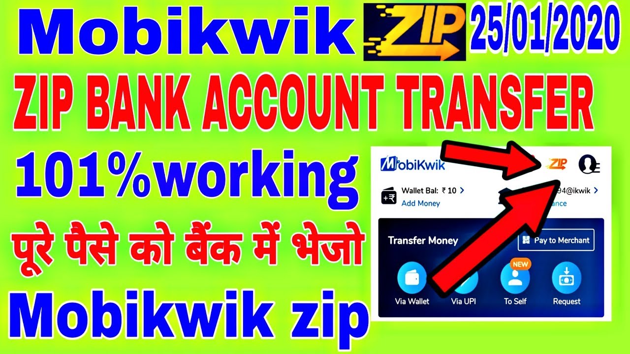 Mobikwik zip pay later bank account transfer 101%working