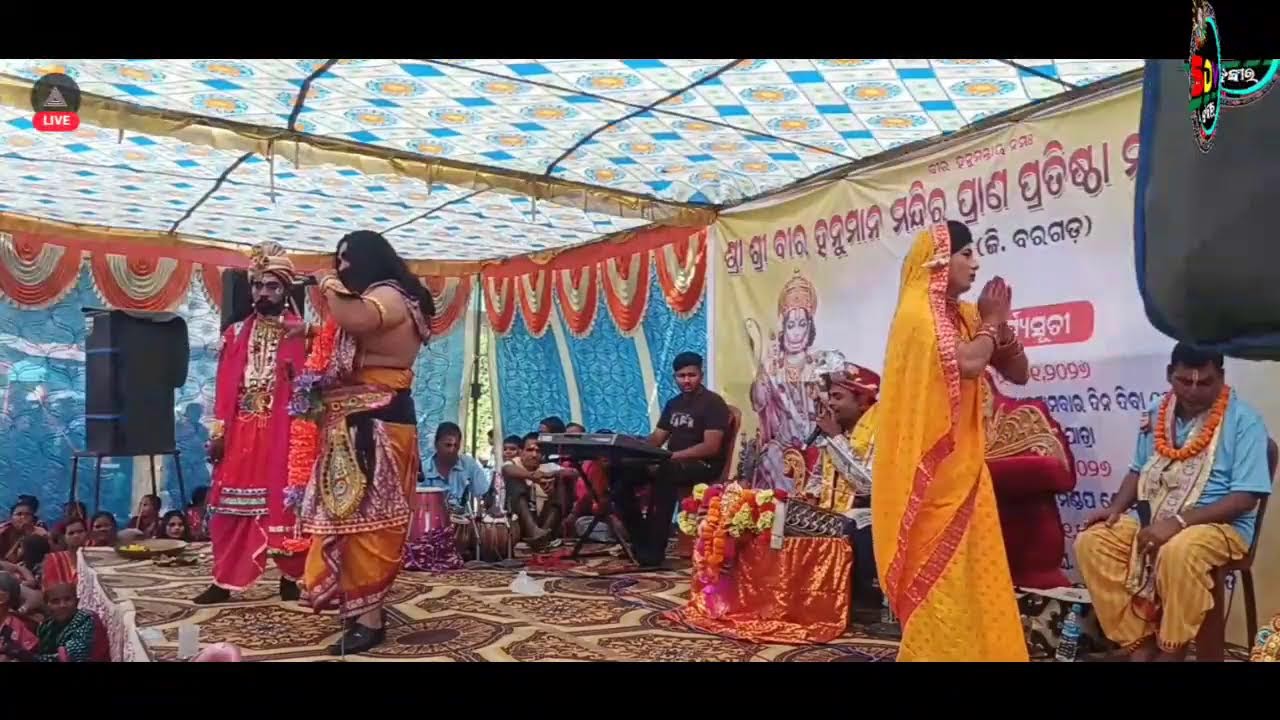 SDV JHANKAR Live Stream