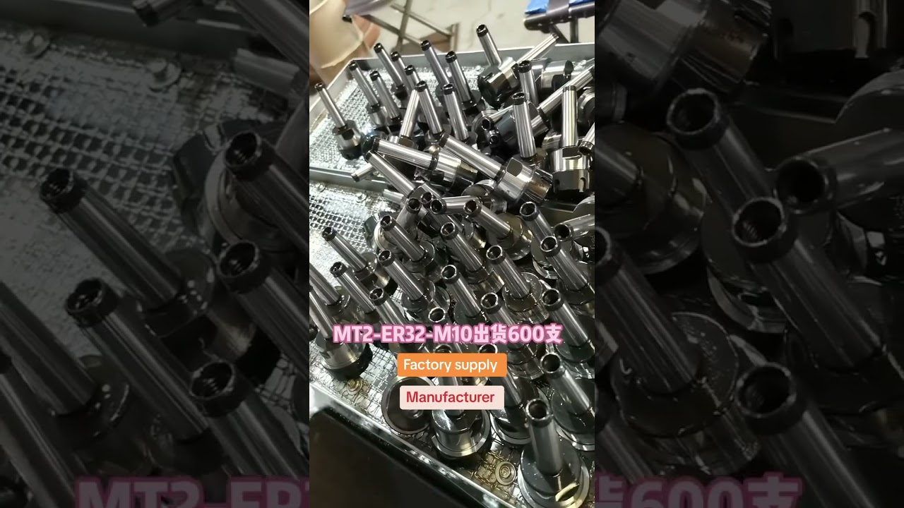 MT2 ER32 M10 collet chuck morse taper  CNC machine tool #MT2ER32M10 #colletchuck #morsetapertool
