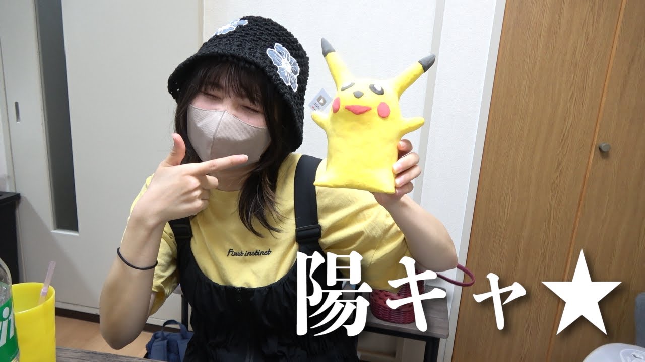 【これがブラコン】姉は動画外では弟の呼び方が違います。