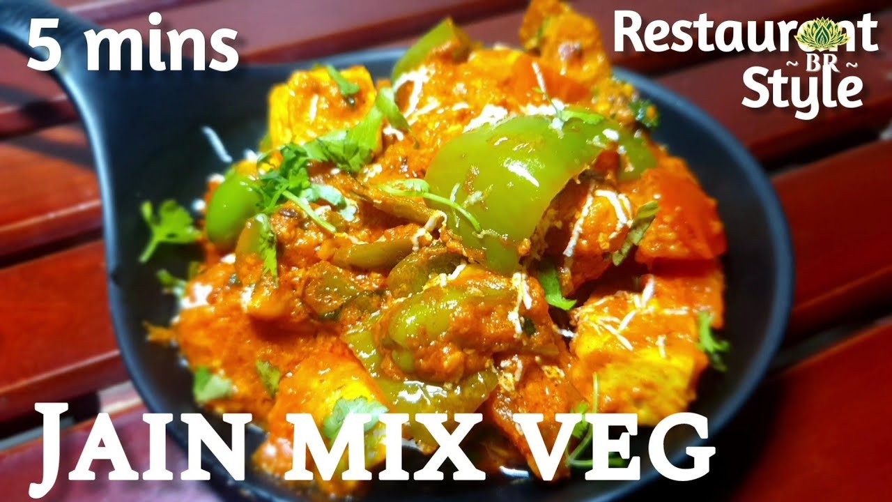 Jain Mix Veg Restaurant Style | Jain Mix Veg Recipe | Mix Vegetable Restaurant | Bafna's Rasoi