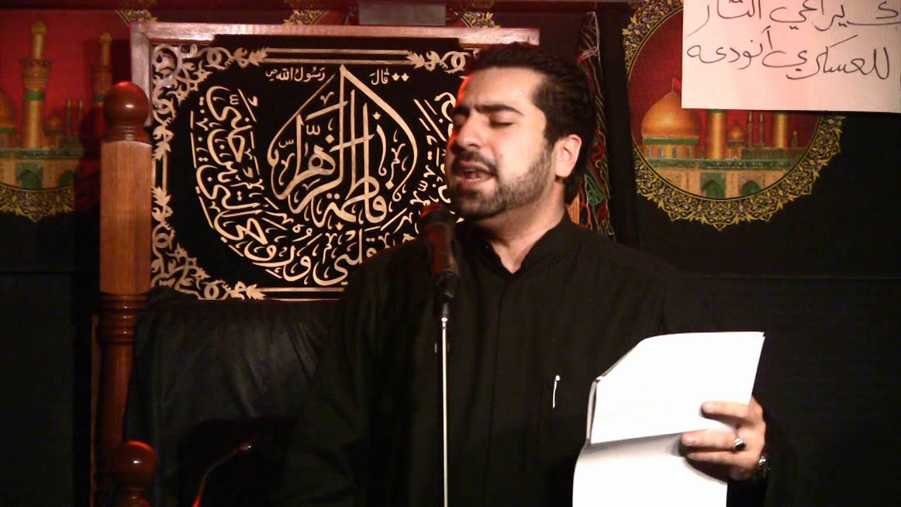 مجلس لطم -- شهادة الامام العسكري 1432-- محمد البصري