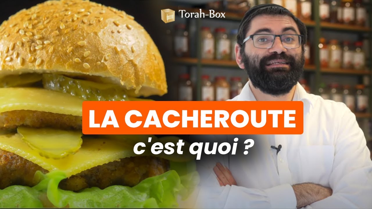CACHEROUT 🍔 LE 